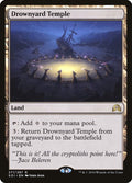 Drownyard Temple 271/297 (Shadows over Innistrad) 