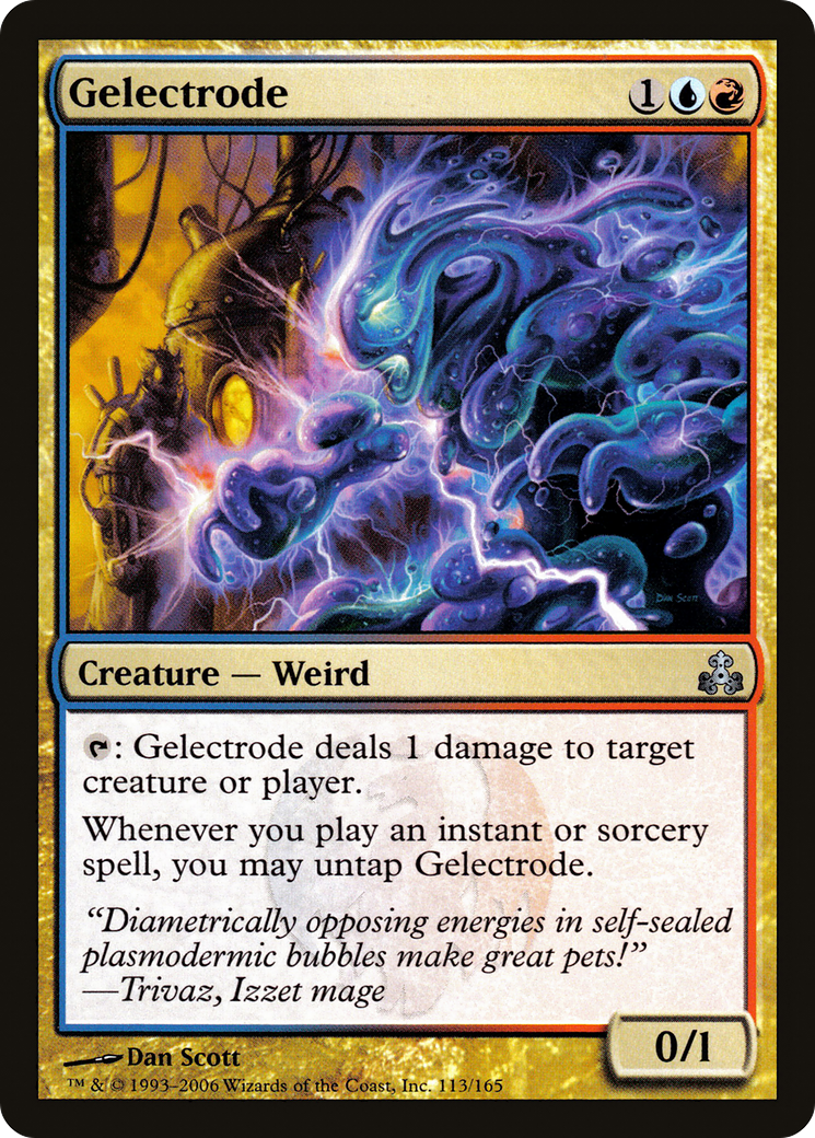Gelectrode [Guildpact] Foil