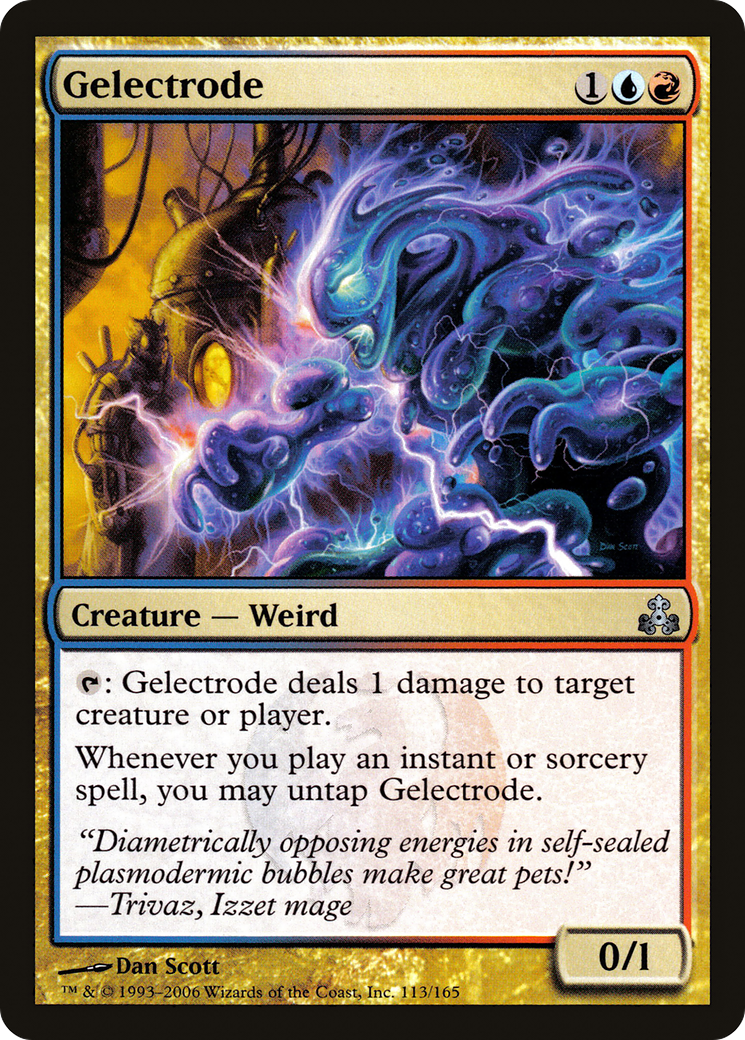 Gelectrode [Guildpact] Foil