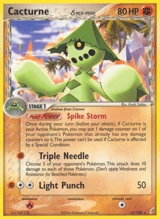 Cacturne (Delta Species) 15/100 - Crystal Guardians Reverse Holofoil