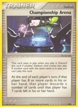 Championship Arena  (2005 World Championships) 28/40 - Nintendo Promos