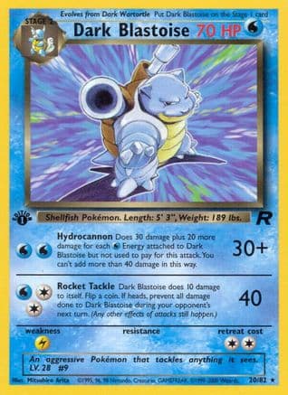 Dark Blastoise 020/82 - Team Rocket 1st Edition