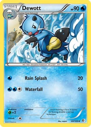 Dewott  - Reverse Holofoil Boundaries Crossed - Uncommon