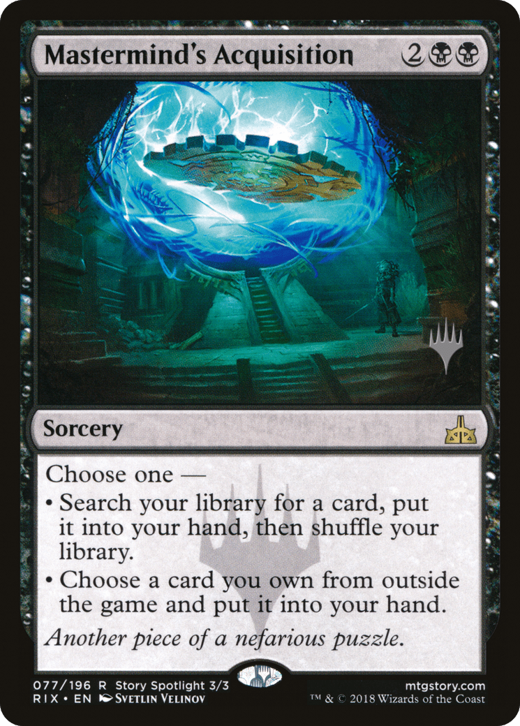 Mastermind's Acquisition (PRIX-77P) - Rivals of Ixalan Promos Foil