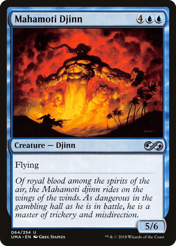 Mahamoti Djinn [Ultimate Masters] Foil
