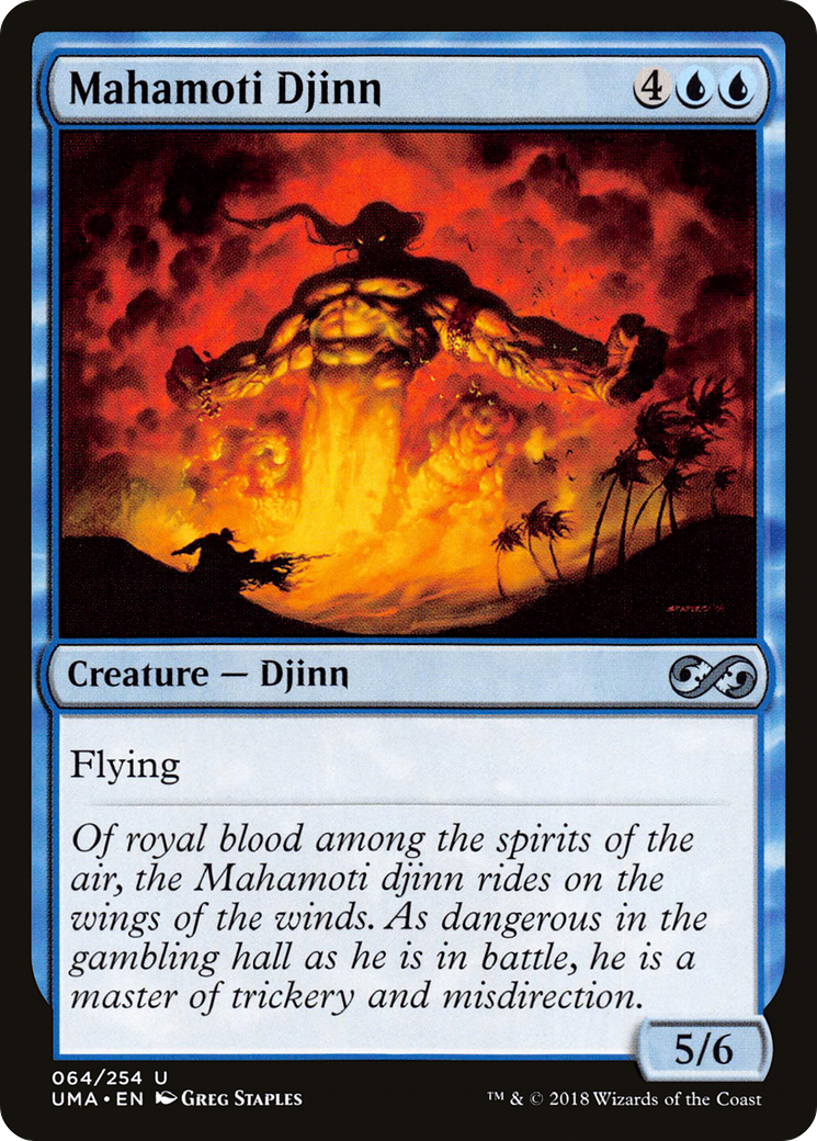 Mahamoti Djinn [Ultimate Masters] Foil