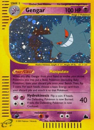 Gengar (H9)  - Holofoil Skyridge - Holo Rare