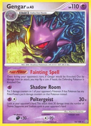 Gengar (18/100) [Diamond & Pearl: Stormfront] Reverse Holofoil