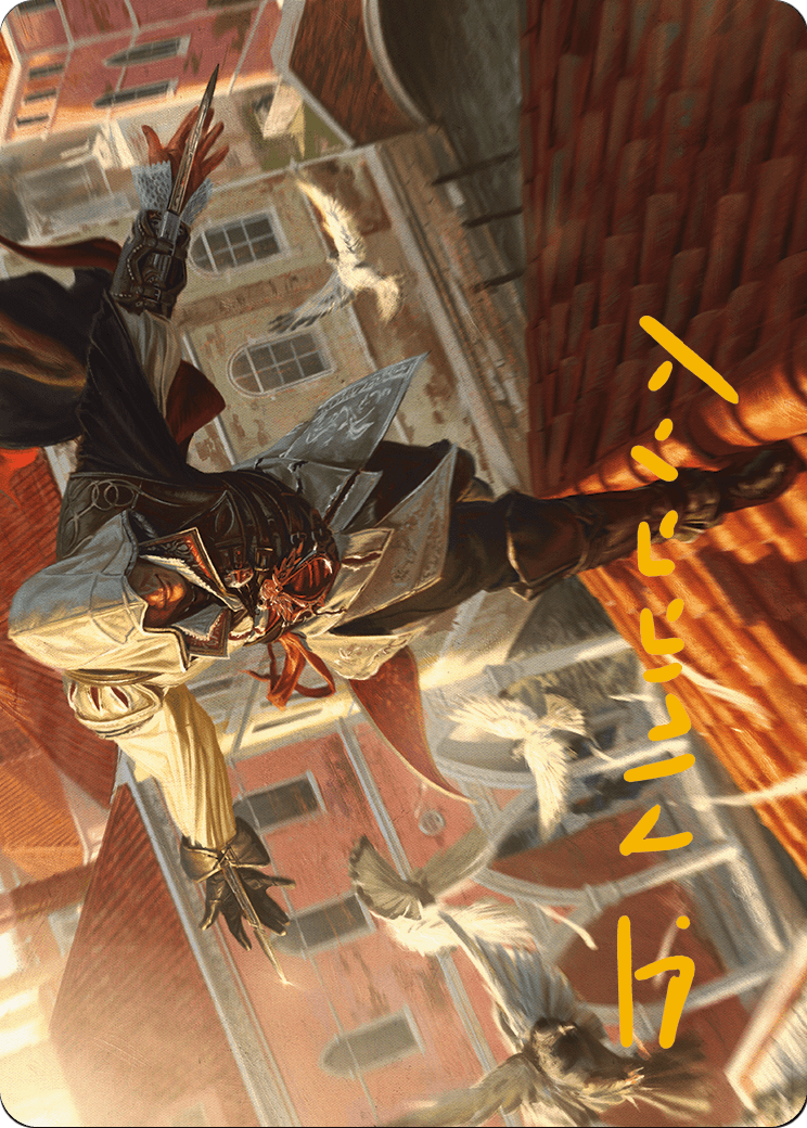 Ezio, Blade of Vengeance // Ezio, Blade of Vengeance (AACR-019) - Assassin's Creed Art Series (Borderless)