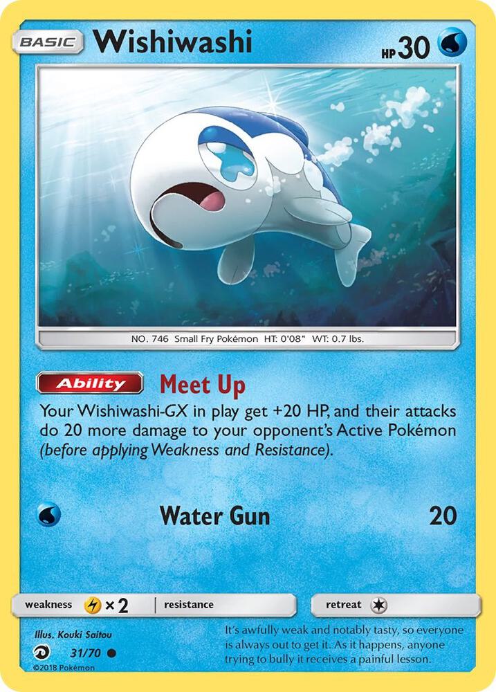 Wishiwashi 31/70 (Dragon Majesty) 