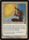Rhystic Circle 19/143 (Prophecy) 