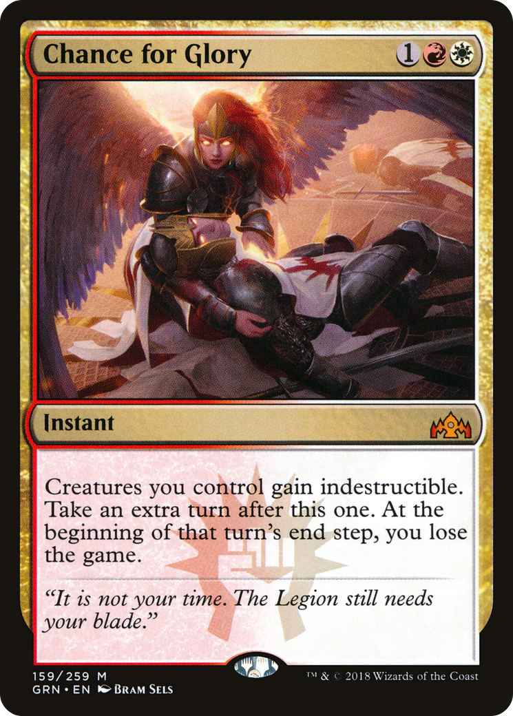 Chance for Glory [Guilds of Ravnica] Foil