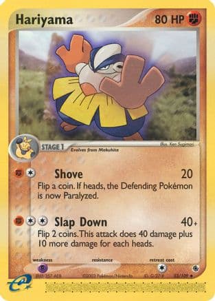 Hariyama 33/109 - Ruby and Sapphire Reverse Holofoil