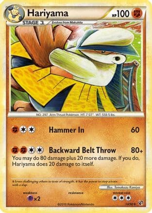 Hariyama 14/90 - Undaunted Reverse Holofoil