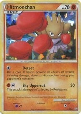 Hitmonchan HGSS24 HGSS24/25 - HGSS Promos Holofoil