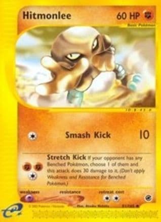 Hitmonlee 81/165 - Expedition Reverse Holofoil