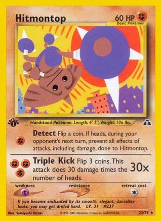 Hitmontop 22/75 - Neo Discovery 1st Edition