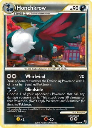 Honchkrow (15)  - Reverse Holofoil Undaunted - Rare