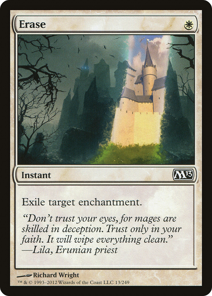 Erase [Magic 2013] Foil