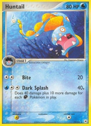 Huntail 19/101 - Hidden Legends Reverse Holofoil