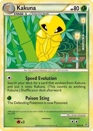 Kakuna 32/95 - Unleashed