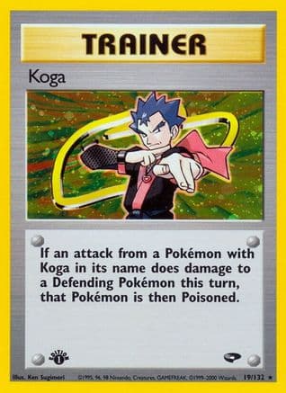 Koga 019/132 - Gym Challenge 1st Edition Holofoil