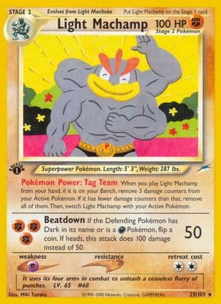 Light Machamp 025/105 - Neo Destiny 1st Edition