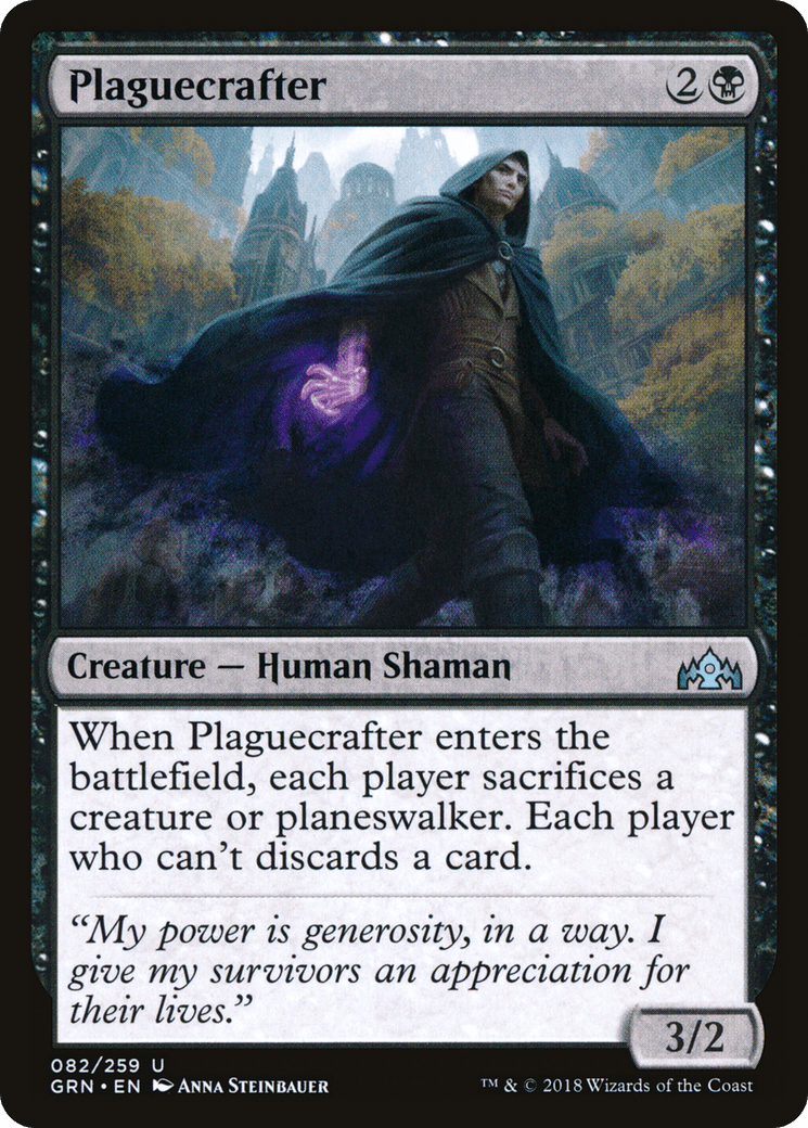 Plaguecrafter [Guilds of Ravnica] Foil