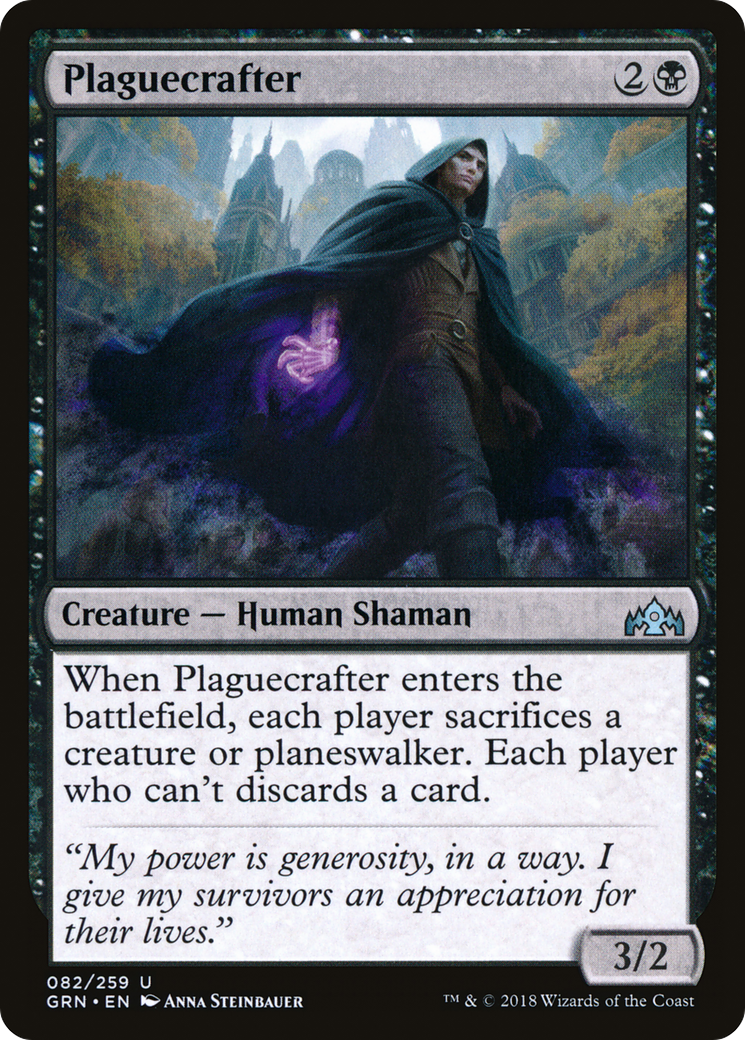 Plaguecrafter [Guilds of Ravnica] Foil