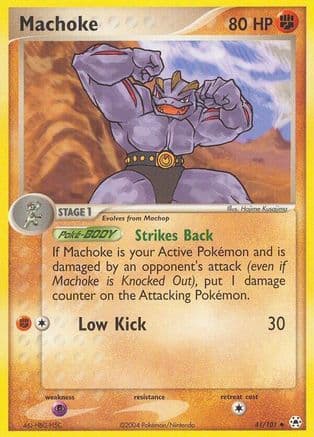 Machoke  - Reverse Holofoil Hidden Legends - Uncommon