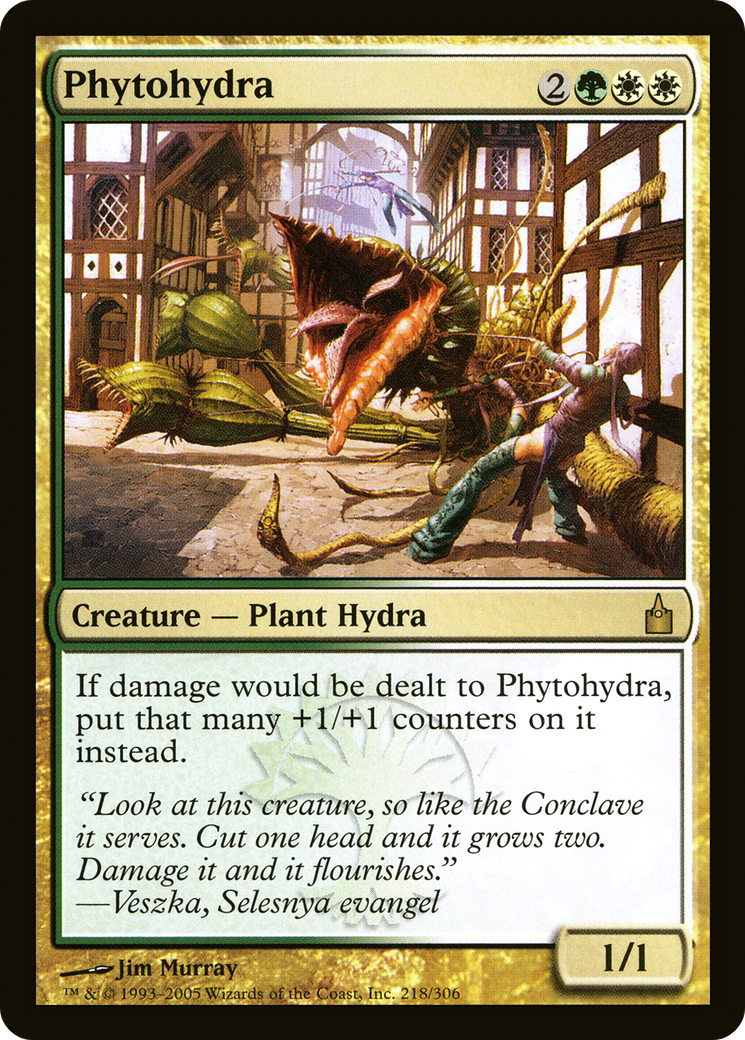 Phytohydra [Ravnica: City of Guilds] Foil