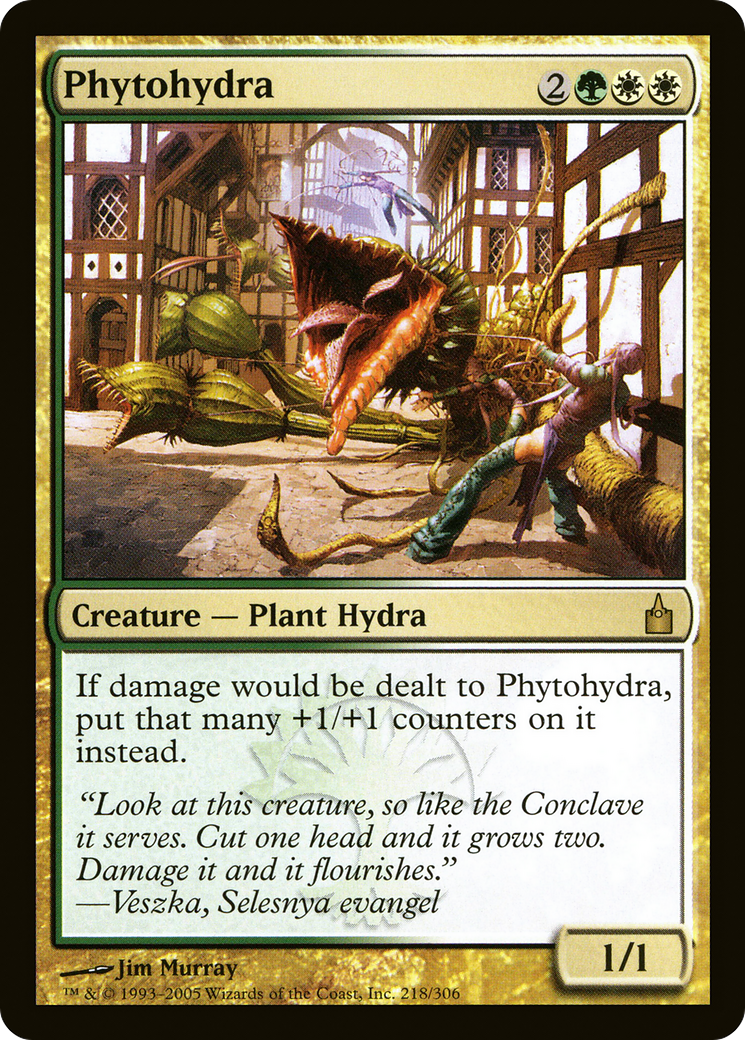 Phytohydra [Ravnica: City of Guilds] Foil