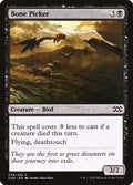 Bone Picker 78/332 (Double Masters) 