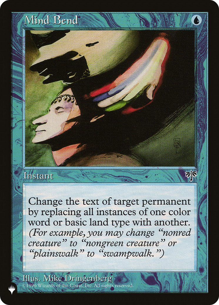 Mind Bend |  (MIR-77) [The List]