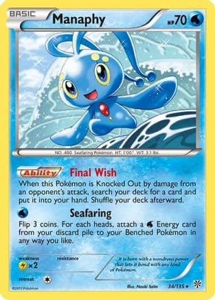 Manaphy 34/135 - Plasma Storm Reverse Holofoil
