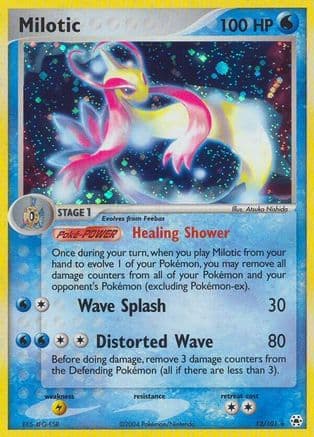 Milotic  - Reverse Holofoil Hidden Legends - Holo Rare