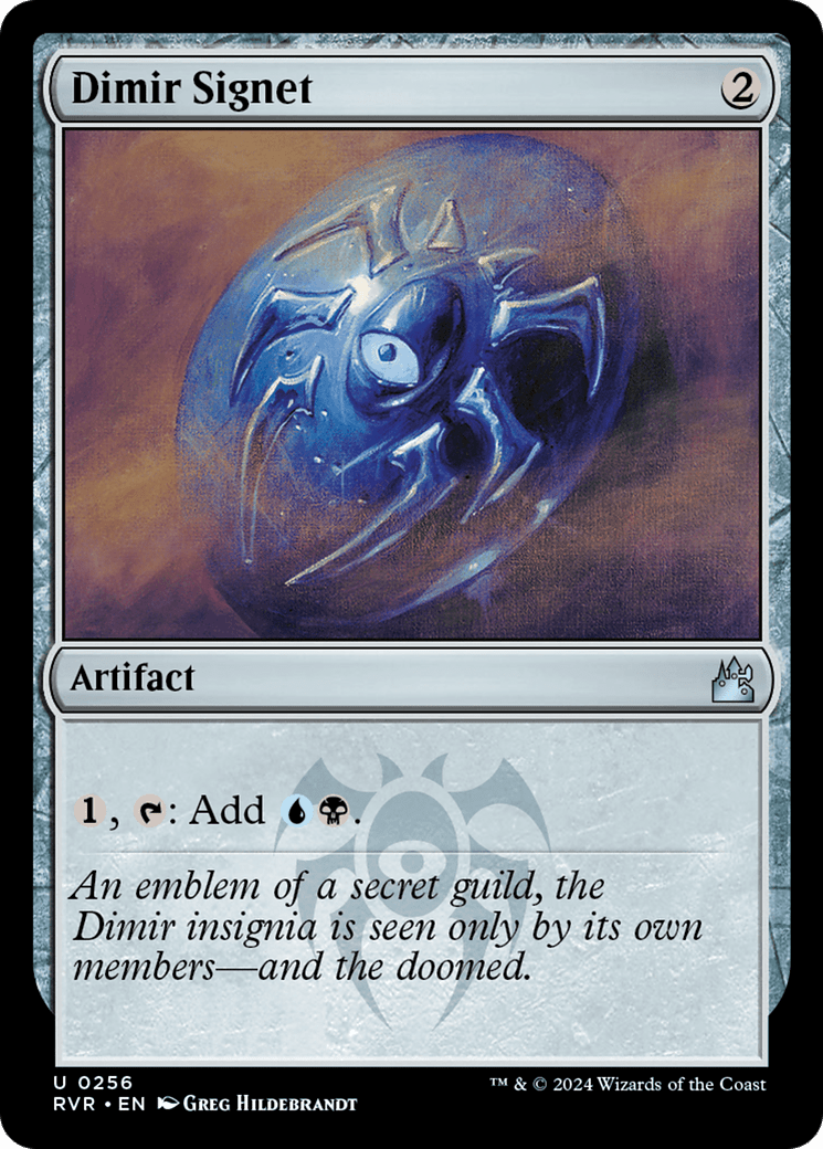 Dimir Signet [Ravnica Remastered] Foil
