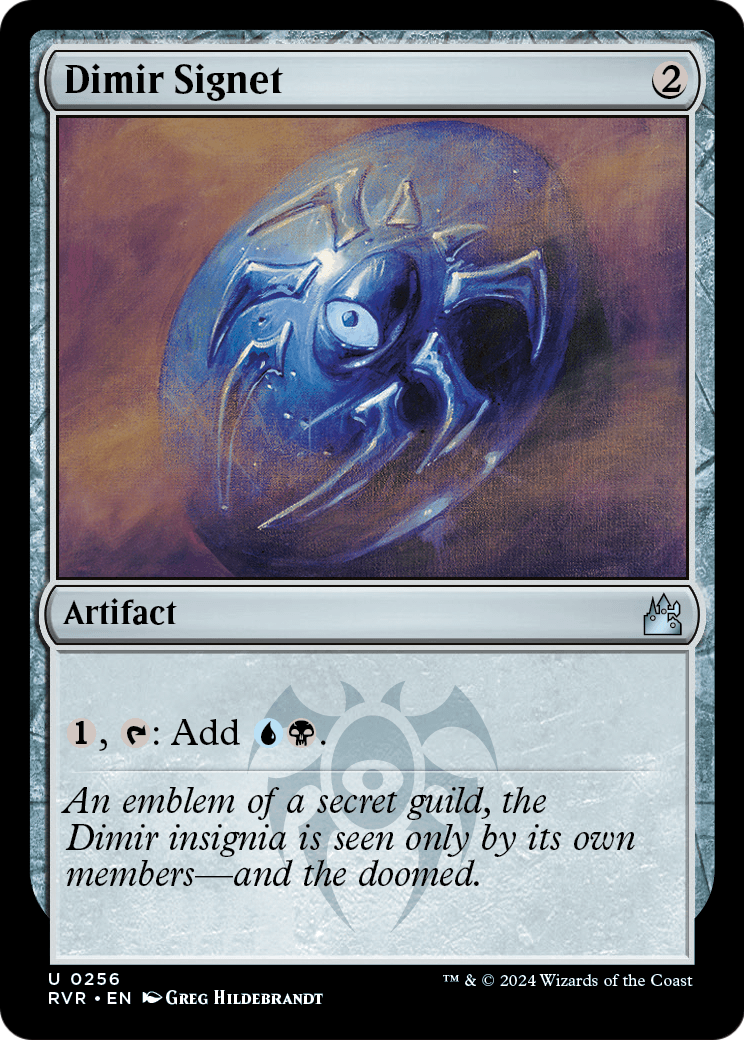 Dimir Signet [Ravnica Remastered] Foil