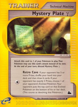 Mystery Plate Gamma  - Reverse Holofoil Skyridge - Uncommon