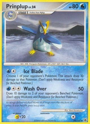 Prinplup  - Reverse Holofoil Majestic Dawn - Uncommon