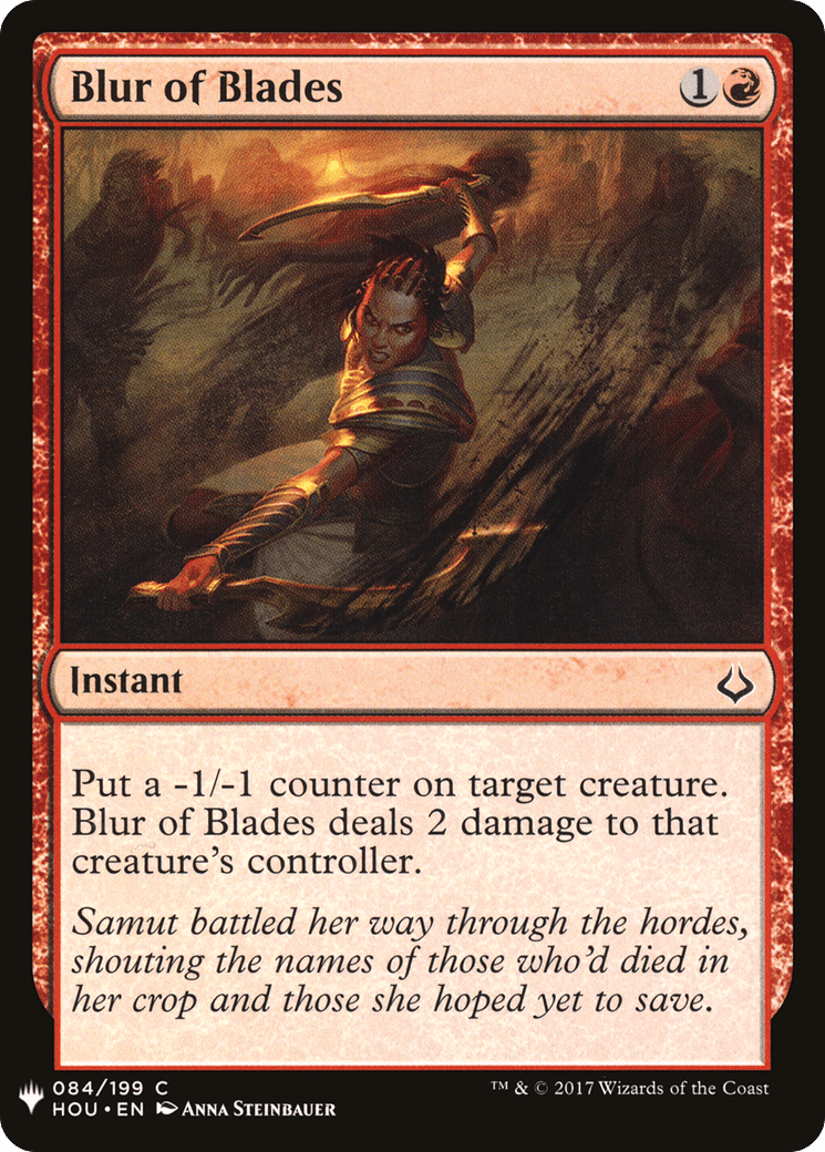 Blur of Blades |  (HOU-84) [The List]