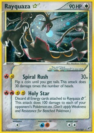 Rayquaza Star  - Holofoil Deoxys - Ultra Rare