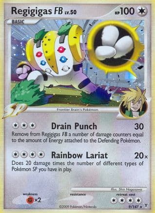 Regigigas FB  - Reverse Holofoil Supreme Victors - Holo Rare