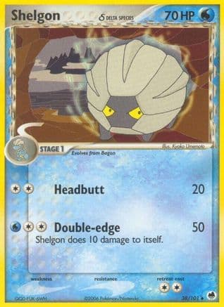 Shelgon (Delta Species) 38/101 - Dragon Frontiers Reverse Holofoil