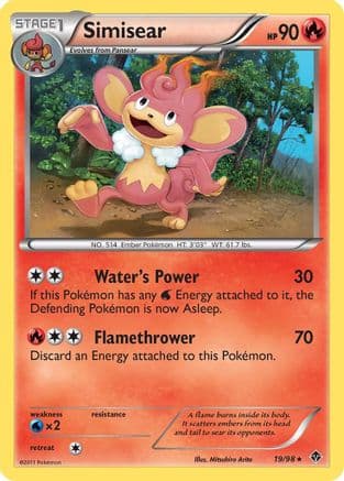 Simisear 19/98 - Emerging Powers Reverse Holofoil