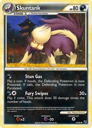 Skuntank  - Reverse Holofoil Undaunted - Uncommon