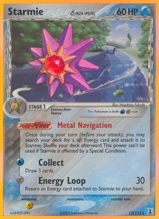Starmie (Delta Species) 015/113 - Delta Species Reverse Holofoil
