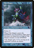 Tide Shaper Retro Frame 394 (Modern Horizons 2) 
