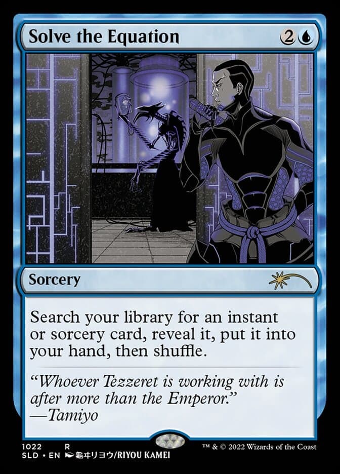 Solve the Equation [Secret Lair Drop Series] Foil