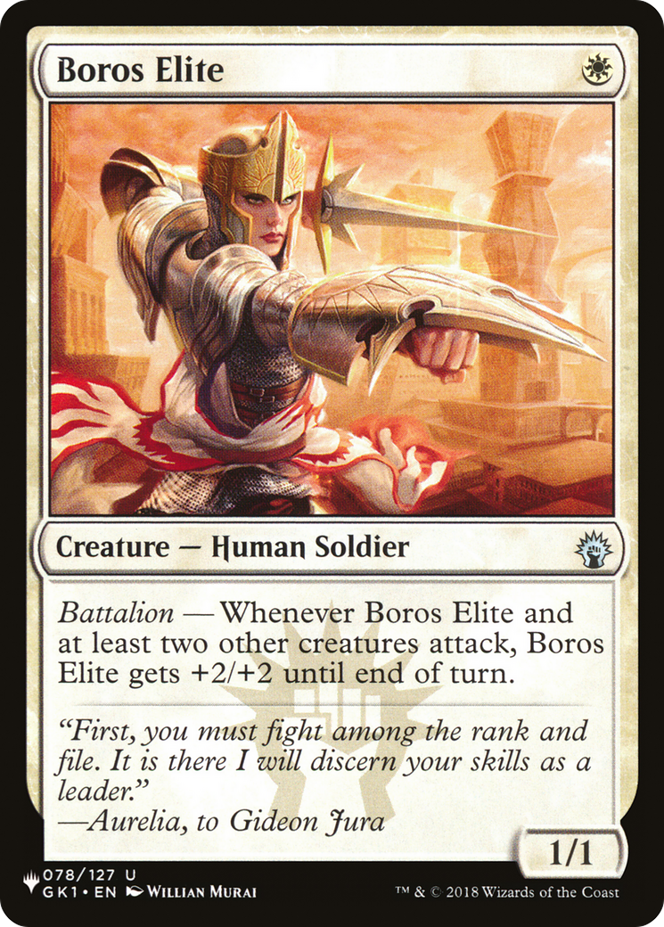 Boros Elite |  (GK1-78) [The List]